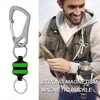 、‘】【； Magnetic Net Release Holder With Carabiner Clip Magnetic Tool Release Holder Keychain Strong Anti-Drop Fishing Accessories