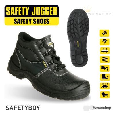 SAFETY JOGGER รุ่น SAFETYBOY รองเท้านิรภัยหุ้มข้อ เซฟตี้ หนังแท้ หัวเหล็ก พื้นรองเท้ากันลื่น ป้องกันไฟฟ้าสถิตย์