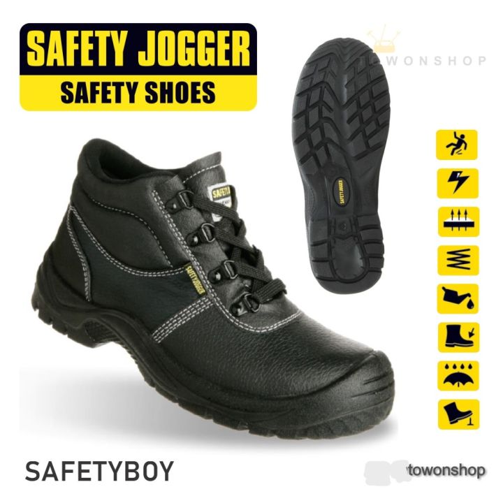 safety-jogger-รุ่น-safetyboy-รองเท้านิรภัยหุ้มข้อ-เซฟตี้-หนังแท้-หัวเหล็ก-พื้นรองเท้ากันลื่น-ป้องกันไฟฟ้าสถิตย์