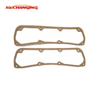 FOR CHRYSLER VOYAGER IV (RG, RS) 3.3 AWD EGA EGM 2PCS Rocker Cover Gasket Engine Parts Engine Gasket Set 4448007