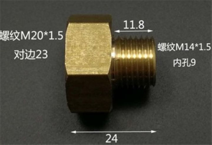 m10-m14-m16-m20-metric-female-to-male-thread-brass-pipe-fitting-adapter-coupler-connector-for-fuel-gas-water