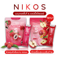 ของแท้  1แถม1  นิโกะเอส NIKO S ไฟเบอร์ นิโกะ เอส ทานง่าย ไม่มีน้ำตาล คุมหิว อิ่มนาน