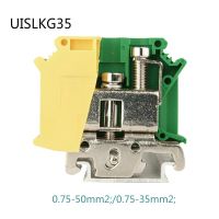 ราง Uislkg 35 Din รางโมดูลาร์สายดิน18-2สายไฟสกรูข้อต่อขั้ว Awg 5ชิ้น