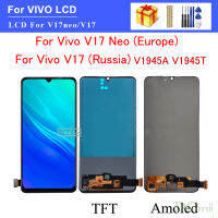 ต้นฉบับ AMOLED/LCD TFT 6.38 "สำหรับ Vivo V17นีโอยุโรป/Vivo V17รัสเซีย V1945A รุ่น V1945T ชิ้นส่วนจอสัมผัสแอลซีดีของเครื่องแปลงดิจิทัล