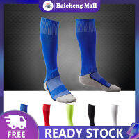 【?Baic?】Kids Boys Girls Contrst Color Breathable Long Socks for Outdoor Sport Football Soccer Match