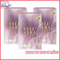 Cell Cera Collagen By Primaya เซลล์เซล่า คอลลาเจน พรีมายา คอลลาเจนระดับเซลล์ [14 ซอง ] [3 กล่อง ]