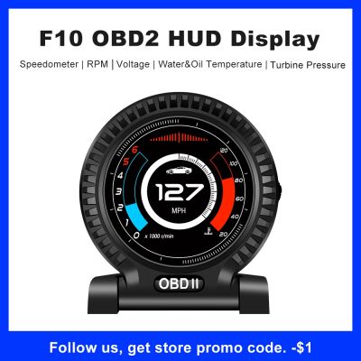 【YF】 F10 HUD OBD2 Display Gauge Head Up Car Digital Speedometer Engine RPM Meter On-board Computer Electronic Accessories