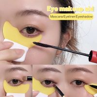 【KIMOU】 Eye Makeup Stencil Beginner Eyes Makeup Assist Helper Multi-Functional Can Assist In Drawing Eyeliner Painting Eyeshadow Apping Mascara