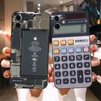 ดูดี กรณี iphone disassembly iPhone Apple 14 13 12 11 13pro promax mobile phone case all-inclusive drop-proof x x xr