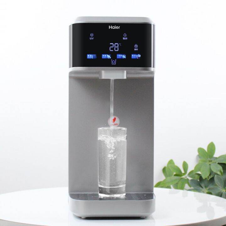 Haier Water Purifier Home Direct Drinking Heating AllInOne Desktop