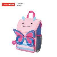 Skip Hop Zoo Big Kid Backpack กระเป๋าเป้สะพายเด็ก กระเป๋าเป้เด็กโต ช่องใส่ของกว้าง บรรจุได้เยอะ (ไซส์ใหญ่)