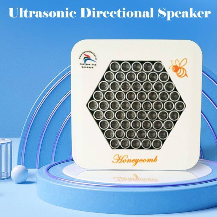 ultrasonic-directional-speaker-with-focused-audio-technology-parametric-array-speaker-for-museum