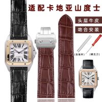 Suitable for Cartier leather watch strap Santos Santos100 male and female leather strap 20/23mm butterfly buckle