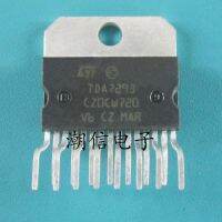 5pcs 120 v, 100 w TDA7293 audio amplifier