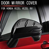 Car Rearview Side Glass Mirror Cover Trim Frame Mirror Caps for Honda HRV HR-V Vezel 2021 2022 MUGEN Style