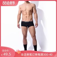 WEUP sexy young mens boxer movement cotton underwear men shorts male underwear pants are loose underwear men