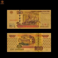 Colorful Russian Gold Foil Banknotes 100 Rubles In 24k Gold Plated Paper Money Collection For Gifts