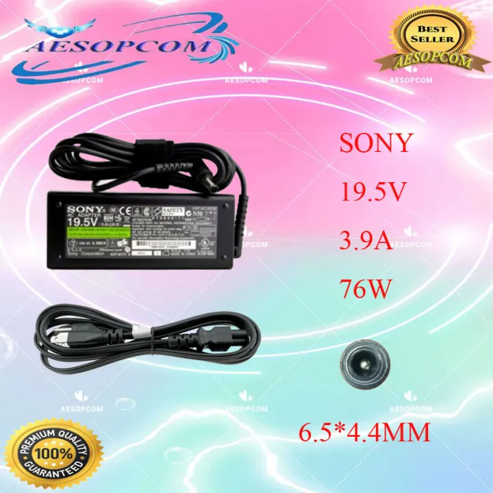 Laptop Charger for Sony Vaio 19.5v 3.9a Lazada PH