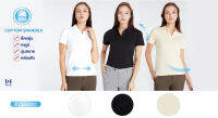 เสื้อโปโลหญิง MOS คอปก เนื้อผ้า COTTON SPANDEX แขนสั้น 3 สี CLASSIC (ขาว,ดำ,เบจ) รุ่น MDF-0077A