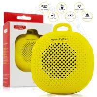 SK ลำโพงบลูทูธ GetZhop   Bluetooth Wireless Speaker Music Fighter รุ่น K22 (Yellow) ลำโพงพกพา Speaker