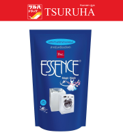 Essence Magic wash 700 ml. / เอสเซ้นซ์ ซักเครื่อง สีฟ้า ถุงเติม 700 มล.