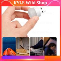 KYLE Wild Shop Mini 5V USB Charging Night reading Book Light LED USB Plug Lamp Eye Protection Lamps hose warm white