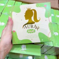 เซตครีม ( 1เซตมี3 ชิ้น ) ออร่า วีไอพี AURA VIP Box Set ครีมบำรุงผิวกายให้ขาวเนียนใส ขนาดครีม 30 กรัม