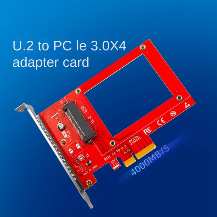 pcie-to-u-2-adapter-card-pci-express-gen3-0-4x-8x-16x-slot-universal-board-pci-e-to-u-2-ssd-hard-drive-convert-card