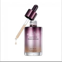 Missha Time Revolution Night Repair Probio Ampoule 50 ml