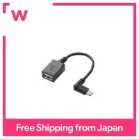 ELECOM OTG cable L-shaped microB-A female-USB2.0 black 0.1m TB-MAEMCBL010BK