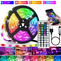 ไฟ LED Strip RGB เทปไฟ LED สำหรับตกแต่งห้อง Led Strip Bluetooth Music Sync ไฟนีออน Luces LED 10M 15M 20M 30M