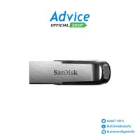 แฟลชไดร์ฟ flash drive แฟลชไดร์ฟ usb SANDISK 128GB Flash Drive ULTRA FLAIR (SDCZ73) USB 3.0 Black