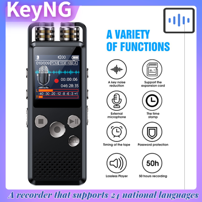 KeyNG อุปกรณ์เครื่องอัดเสียงดิจิตอลอุปกรณ์บันทึกเสียงเสียงระบบลดเสียงรบกวนแบบดิจิทัลขนาด8GB 16GB 32นิ้วการขยายหน่วยความจำการ์ด GB TF