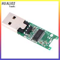 อะแดปเตอร์2.0 EMMC USB HUALI02 BGA169 153 EMCP บอร์ดหลัก PCB ไม่มีหน่วยความจำแฟลช