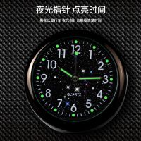 2023 Starry car electronic clock modified car timetable air outlet quartz watch luminous car with electronic watch at will