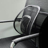 Car Seat Massage Back Lumbar Support Mesh Ventilate Cushion for Dad Pillow Jaguar Xj Lemon Berlingo Accessories Jac J3