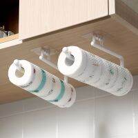 【CC】 1pcs Paper  Self-adhesive Roll Holder Hanger Rack Bar Cabinet Rag Hanging Organizer Shelf