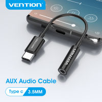 Vention Type C to 3.5mm Earphone Jack Adapter Audio Cable  Type C to 3.5mm Earphone Cable For HuaWei XiaoMi Oneplus OPPO VIVO Type C to 3.5mm Earphone Audio Cable