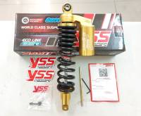 โช้ค YSS Click คลิก 160 Gseries Gold Edition 340mm กระป๋องทอง