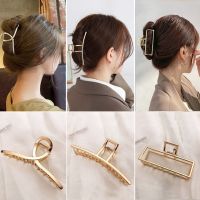 【jw】۩❈  Fashion Gold Hair Claw Clip Clamp for Headwear Accessories