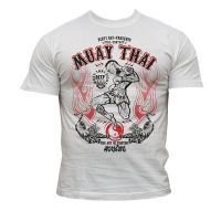 T-shirt  Gildan เสื้อยืด ผ้าฝ้าย 100% พิมพ์ลายศิลปะการต่อสู้ Mma Muay Thai Kick Boxing แฟชั่นสร้างสรรค์ สําหรับผู้ชายS-5