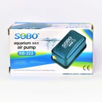 ☀ปั๊มลม 1 ทาง SOBO SB-222 ปั๊มลมออกซิเจน✭