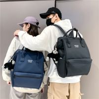 [COD] bag for boys high school students junior large-capacity college computer backpack shoulder bag men and women couples