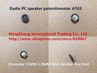 Original new 100% radio PC speaker potentiometer A10K A103 diameter 16MM 2.8MM thick double-five foot (SWITCH)