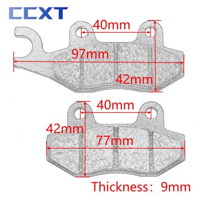 “：{}” Motorcycle Front Brake Pads For KEEWAY Partner 110Cc 2006-2007 Superlight 125Cc 2007-2012 150Cc 2007-2010 Cruiser 250 2009-2010