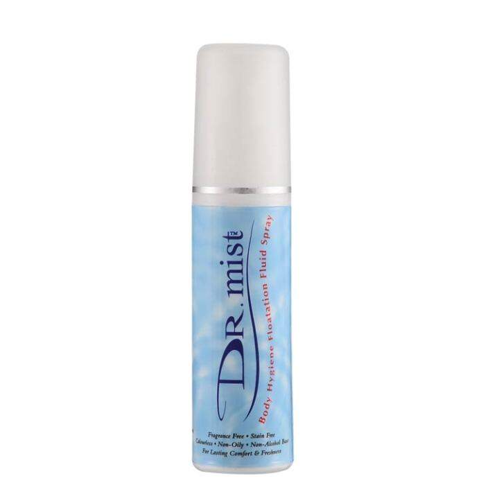 DR. Mist Body Spray Deodorant 75ml (Mist, Cool & Lavender flavour
