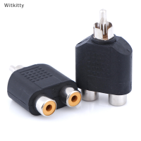 Witkitty 1Pct RCA Y Splitter AV Audio Video plug Converter 1 MALE TO 2 FEMALE ADAPTER KIT