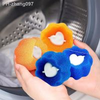 Magic Laundry Balls Washing Machine Pet Dog Cat Hair Remover Cleaning Laundri Ball Reusable Collecting Hair Catcher 3PCS/set