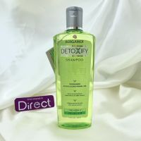 BERGAMOT DETOXIFY SHAMPOO แชมพูเบอกาม็อท 200ml (For Normal And Oily Hair)