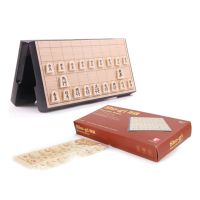 BSTFAMLY Japan Shogi 25x25x2cm Magnetic Folding International Checker Folding Japanese Sho-gi Chess Table Game Children Gift J01